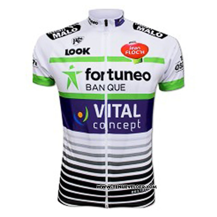 2017 Maillot Ciclismo Fortuneo Vital Concept Blanc Manches Courtes et Cuissard